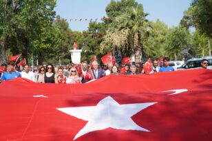 Ege Üniversitesi’nde 15 Temmuz Şehitleri Anıldı: Milli Birlik ve Demokrasi Günü Kutlamaları